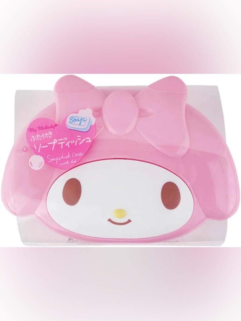 Sanrio My Melody - Cute Soap Case 🩷